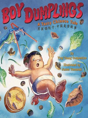 cover image of Boy Dumplings